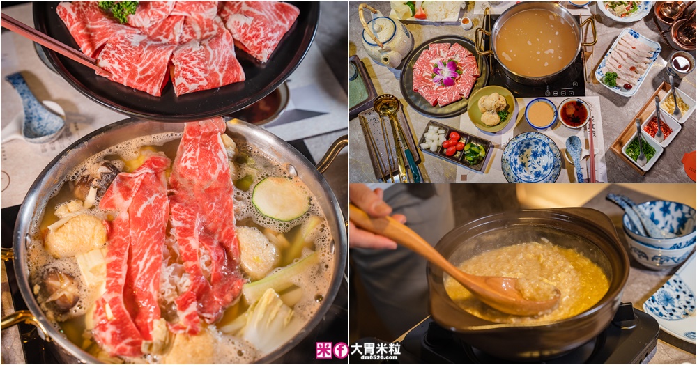 網站近期文章：大安區頂級鍋物推薦「聚食釜台式頂級蝦湯鍋物」涮鍋超鮮甜+飯後雜炊一定要吃│信義安和站美食│台北包廂火鍋餐廳推薦