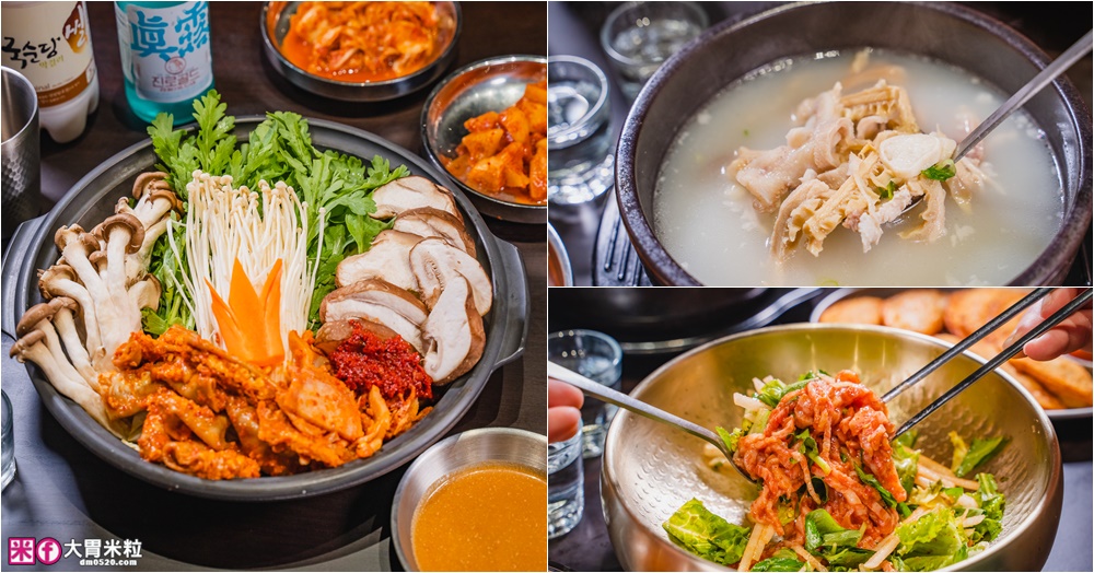 網站近期文章：台灣也能吃到韓國醒酒湯「中央韓鍋酒舍 信義ATT店」必吃招牌牛腸火鍋+牛內臟湯+生牛肉~每月熱銷突破4萬鍋│信義ATT美食餐廳│台北宵夜推薦