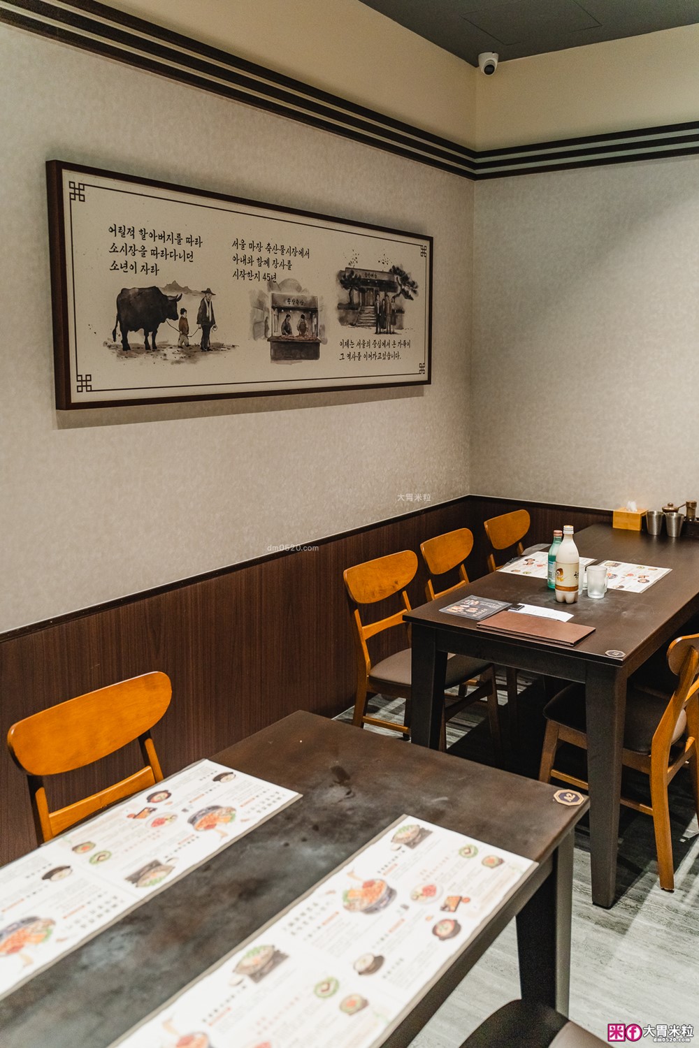 台灣也能吃到韓國醒酒湯「中央韓鍋酒舍 信義ATT店」必吃招牌牛腸火鍋+牛內臟湯+生牛肉~每月熱銷突破4萬鍋│信義ATT美食餐廳│台北宵夜推薦