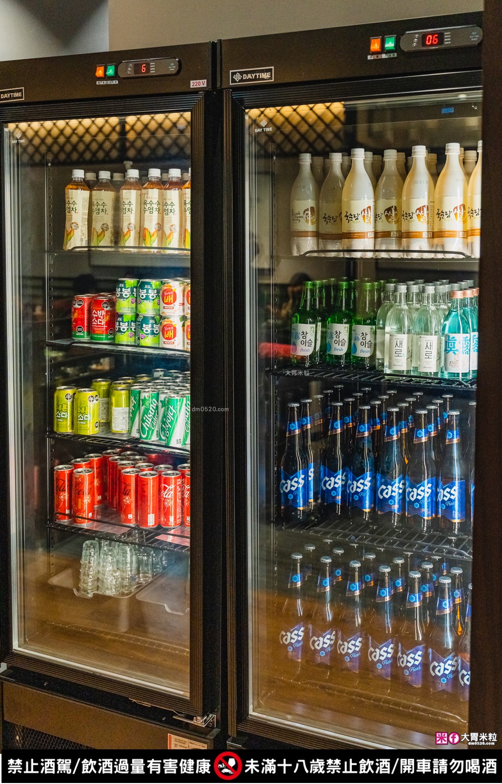 台灣也能吃到韓國醒酒湯「中央韓鍋酒舍 信義ATT店」必吃招牌牛腸火鍋+牛內臟湯+生牛肉~每月熱銷突破4萬鍋│信義ATT美食餐廳│台北宵夜推薦