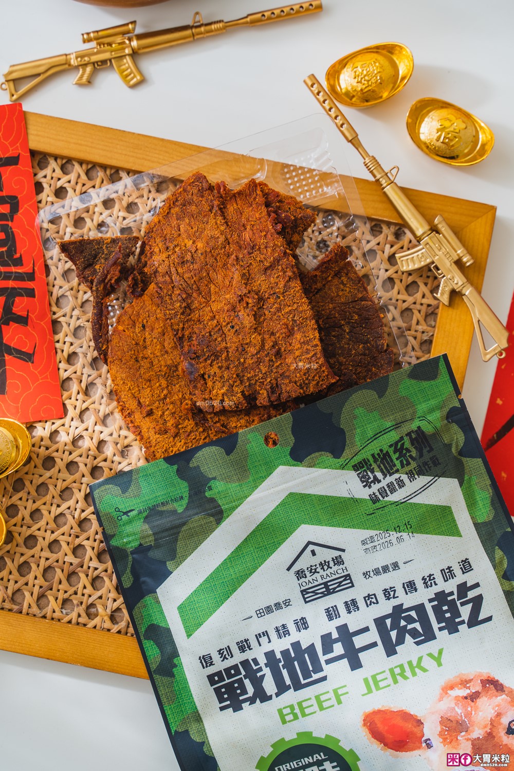 金門必買伴手禮│喬安牧場戰地牛肉乾/溫體手撕牛肉條│軍風包裝年味拉滿~最有戰鬥力的年節伴手禮│金門特產推薦│金門必買