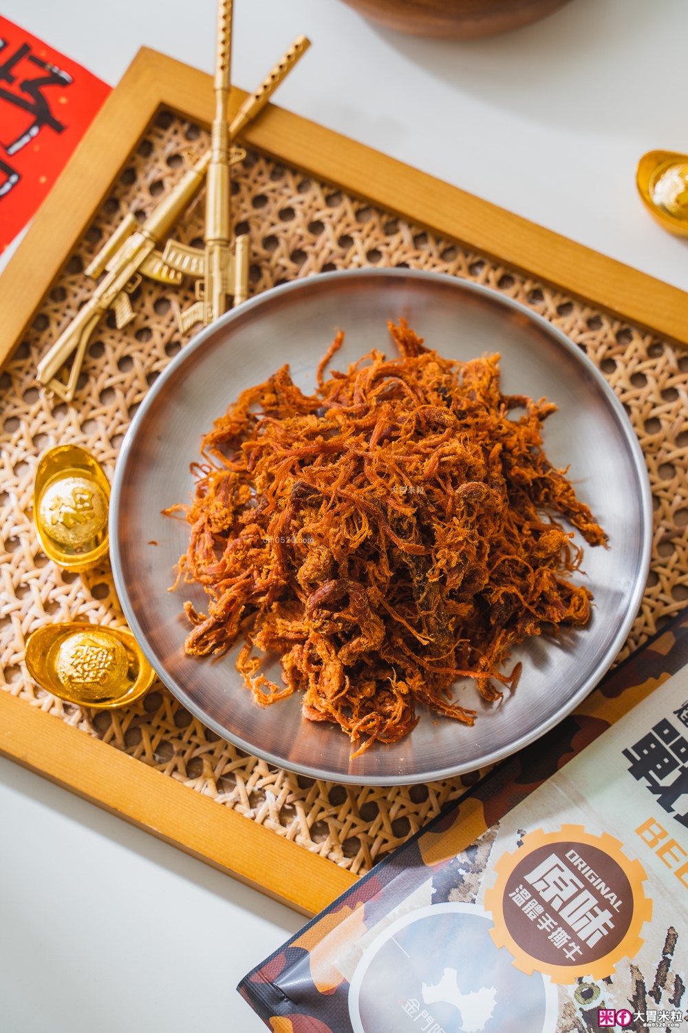 金門必買伴手禮│喬安牧場戰地牛肉乾/溫體手撕牛肉條│軍風包裝年味拉滿~最有戰鬥力的年節伴手禮│金門特產推薦│金門必買