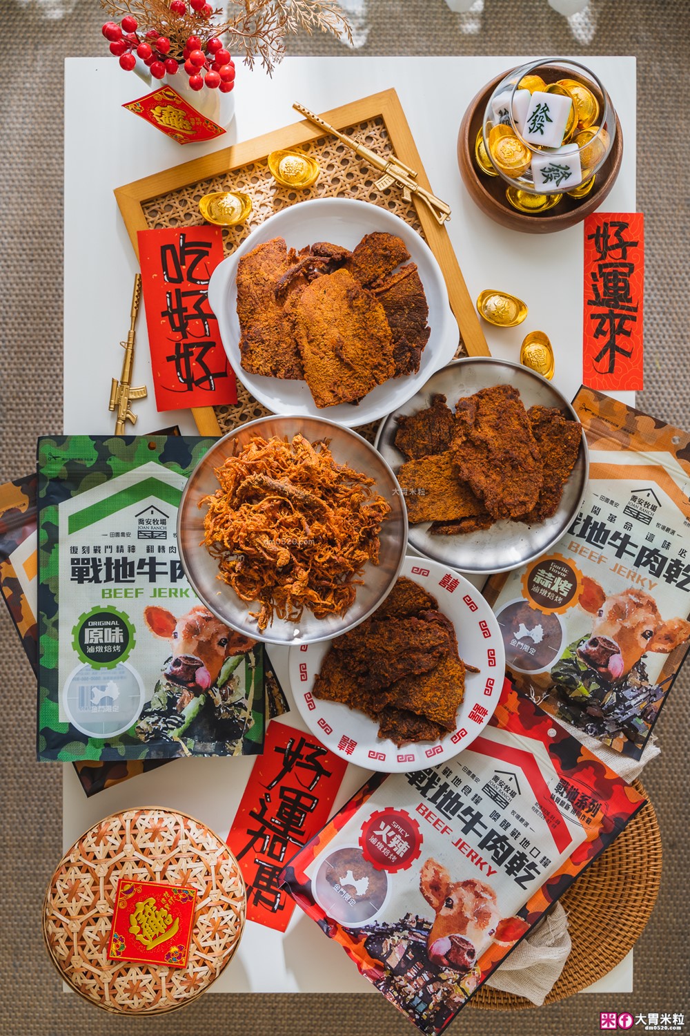 金門必買伴手禮│喬安牧場戰地牛肉乾/溫體手撕牛肉條│軍風包裝年味拉滿~最有戰鬥力的年節伴手禮│金門特產推薦│金門必買