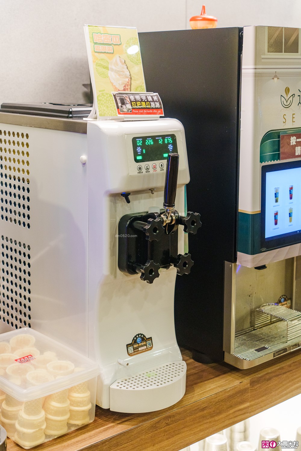 280元吃到飽「孫東寶台式牛排教父Plus-板橋國慶店」披薩/炸雞/滷肉飯/玉米濃湯無限續~免收服務費│板橋吃到飽│板橋平價牛排推薦