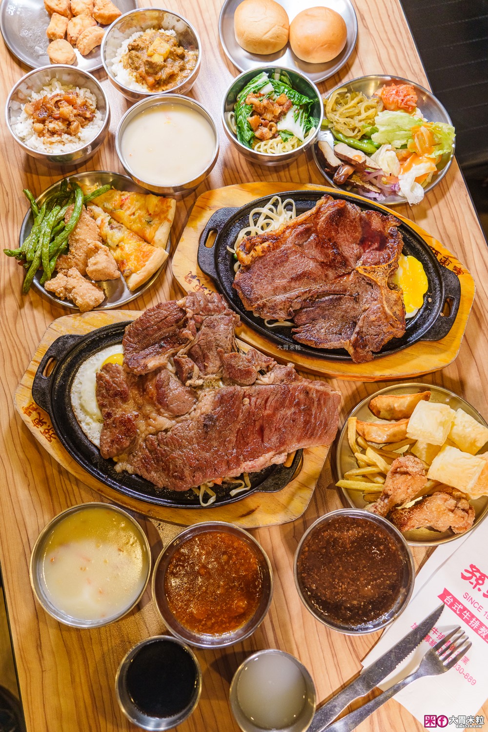 280元吃到飽「孫東寶台式牛排教父Plus-板橋國慶店」披薩/炸雞/滷肉飯/玉米濃湯無限續~免收服務費│板橋吃到飽│板橋平價牛排推薦