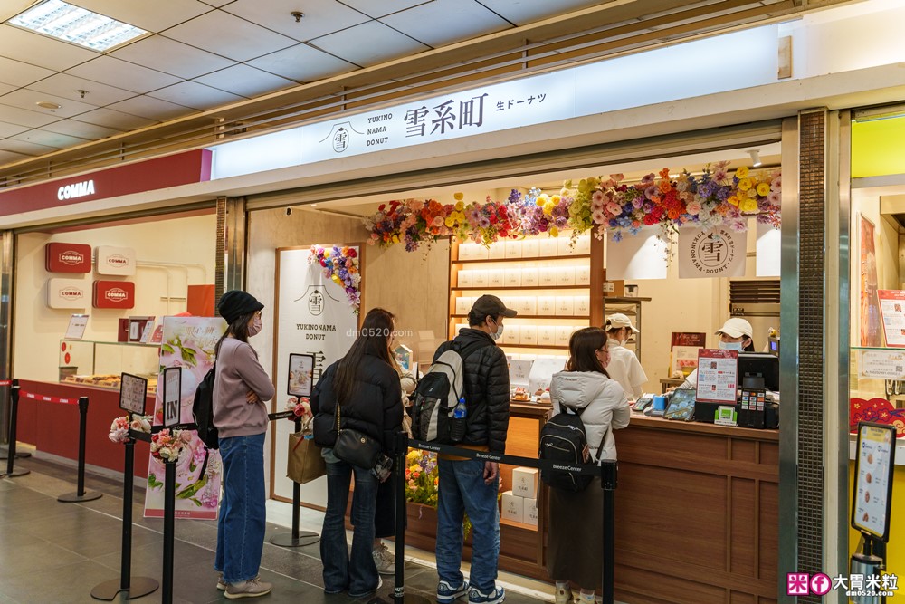 台北車站必吃「雪系町 生甜甜圈」草莓季限定只到3/31~全台首創「草莓大福甜甜圈」Q彈爆漿必吃│台北甜甜圈推薦