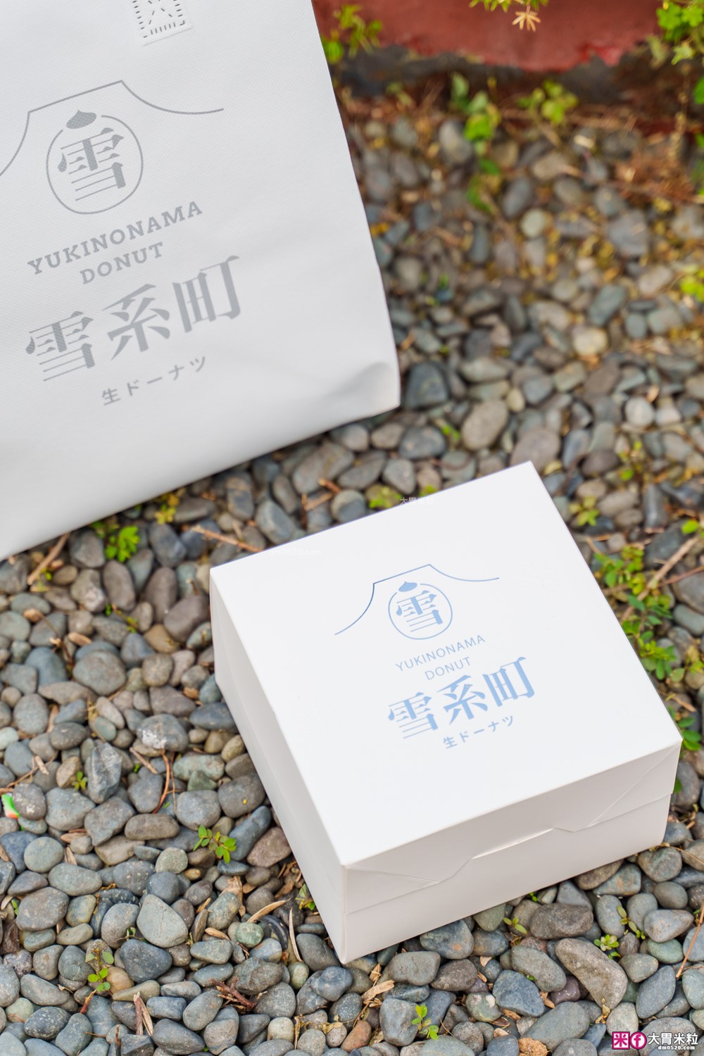 台北車站必吃「雪系町 生甜甜圈」草莓季限定只到3/31~全台首創「草莓大福甜甜圈」Q彈爆漿必吃│台北甜甜圈推薦