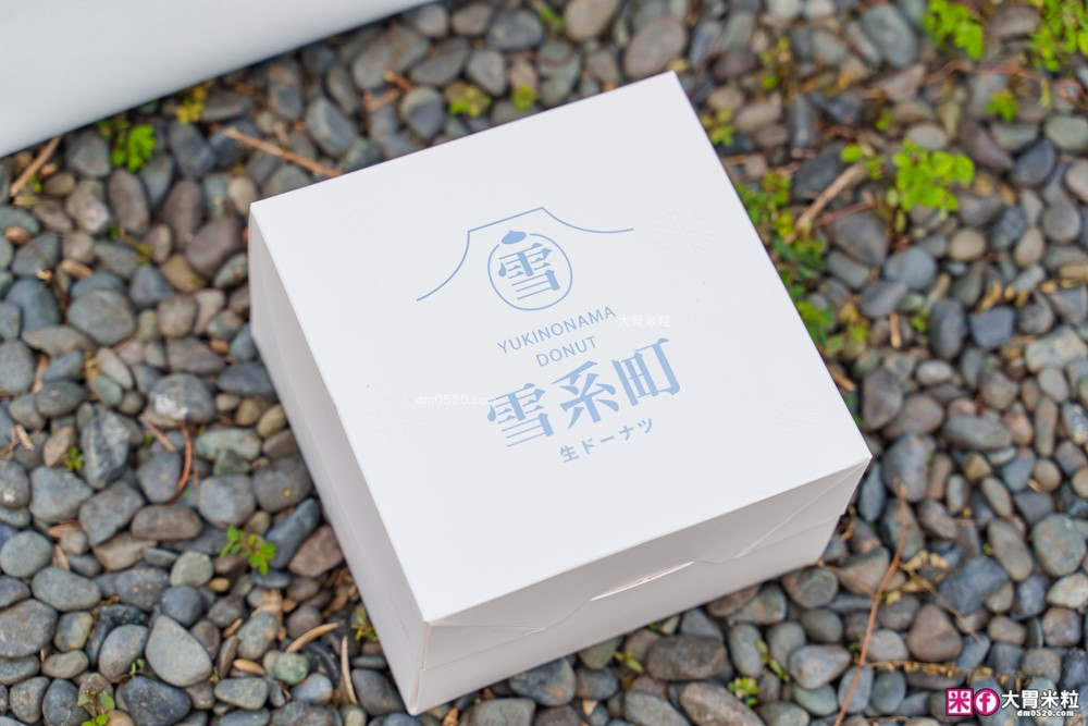 台北車站必吃「雪系町 生甜甜圈」草莓季限定只到3/31~全台首創「草莓大福甜甜圈」Q彈爆漿必吃│台北甜甜圈推薦