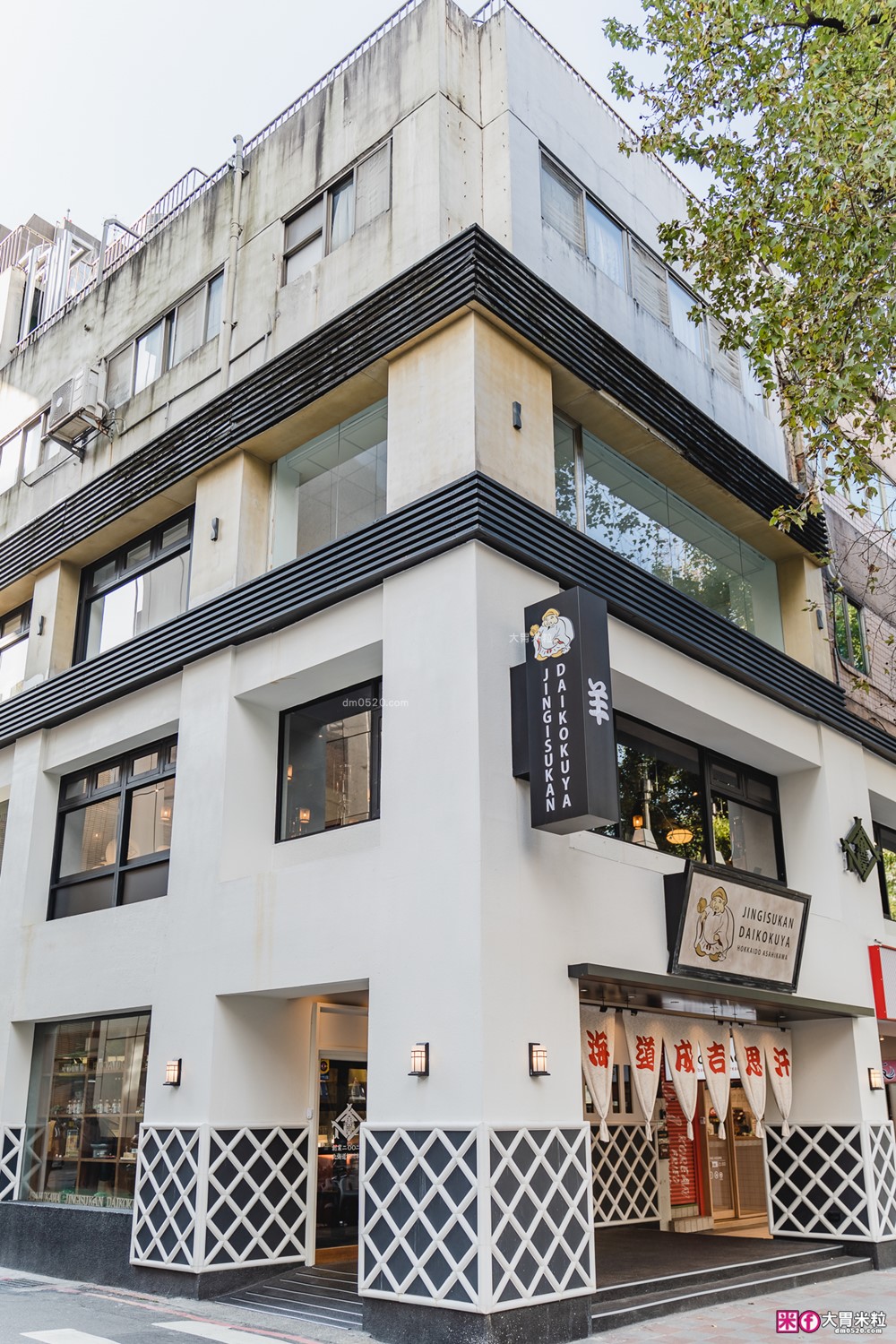 台北中山燒肉新地標「北海道旭川成吉思汗大黑屋」蒙古烤羊肉+北海道夢幻米~軟嫩到像和牛│台北中山區美食