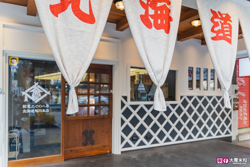 台北中山燒肉新地標「北海道旭川成吉思汗大黑屋」蒙古烤羊肉+北海道夢幻米~軟嫩到像和牛│台北中山區美食