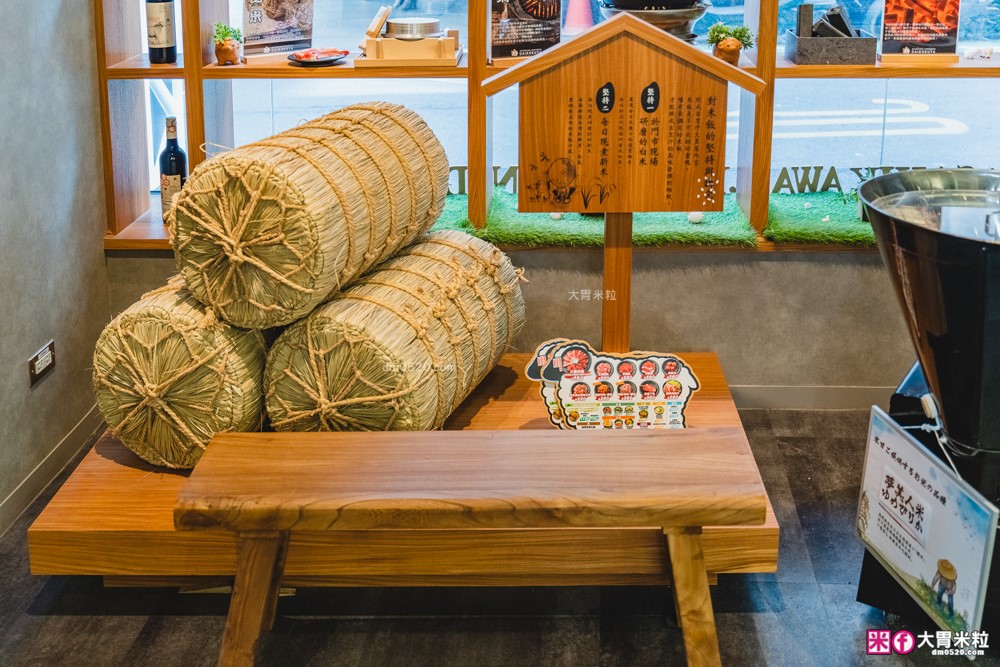 台北中山燒肉新地標「北海道旭川成吉思汗大黑屋」蒙古烤羊肉+北海道夢幻米~軟嫩到像和牛│台北中山區美食