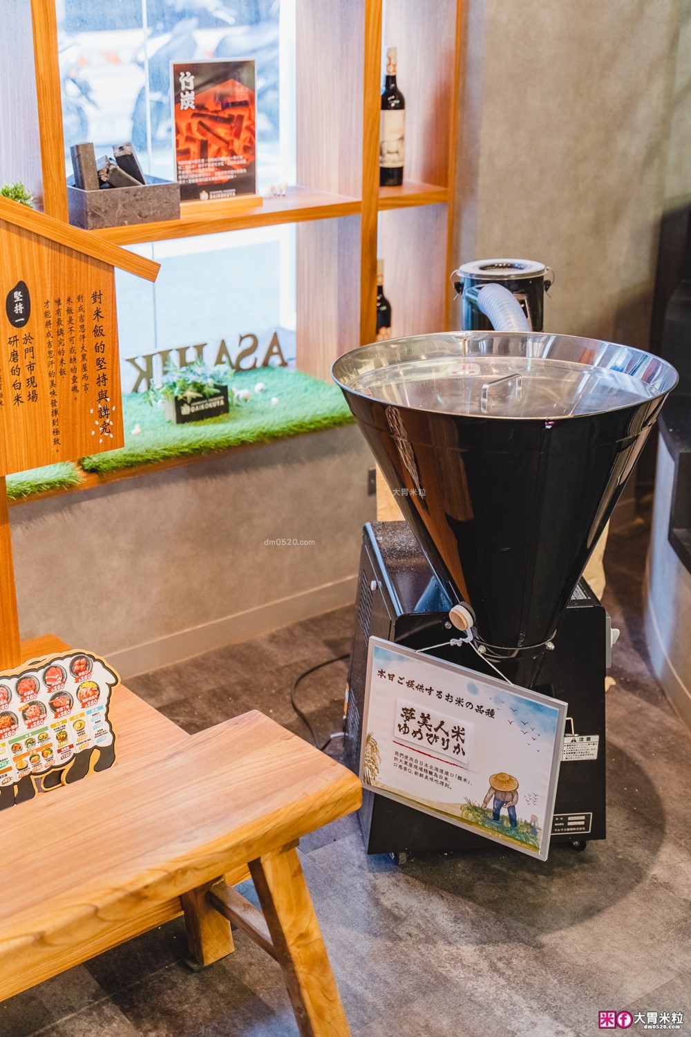 台北中山燒肉新地標「北海道旭川成吉思汗大黑屋」蒙古烤羊肉+北海道夢幻米~軟嫩到像和牛│台北中山區美食