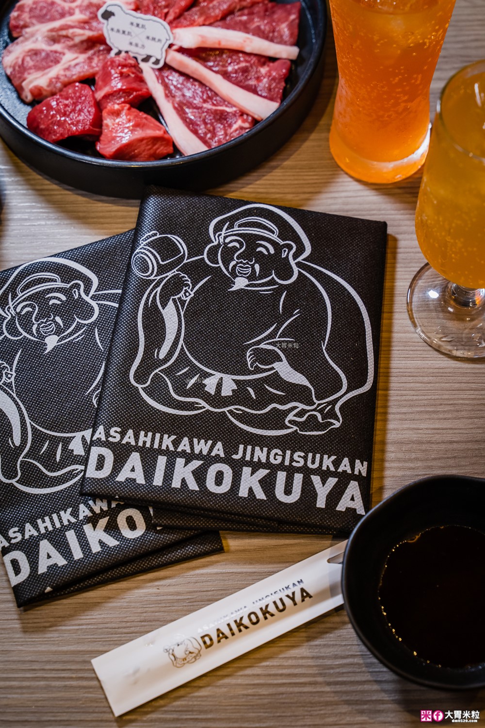 台北中山燒肉新地標「北海道旭川成吉思汗大黑屋」蒙古烤羊肉+北海道夢幻米~軟嫩到像和牛│台北中山區美食