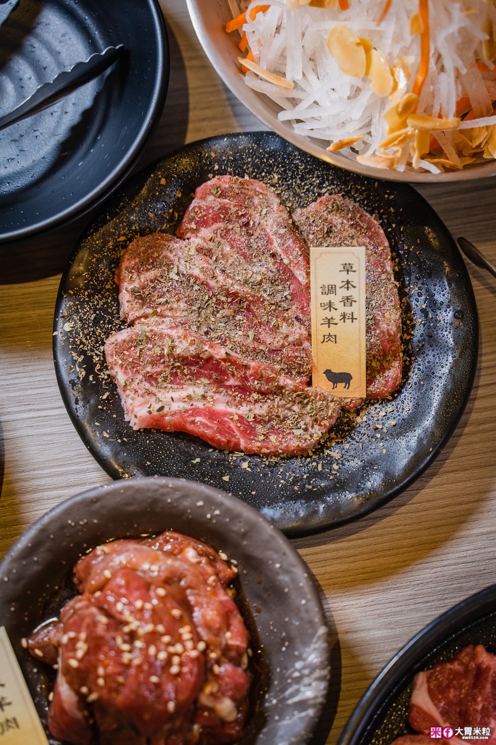 台北中山燒肉新地標「北海道旭川成吉思汗大黑屋」蒙古烤羊肉+北海道夢幻米~軟嫩到像和牛│台北中山區美食