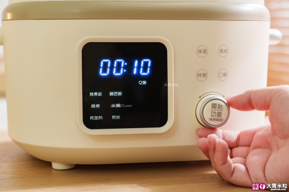 上班族晚餐救星「奇美4L微電腦智慧變壓全能鍋」煮飯最快8分鐘一鍋搞定~12道模式煮滷燉炒一鍋搞定