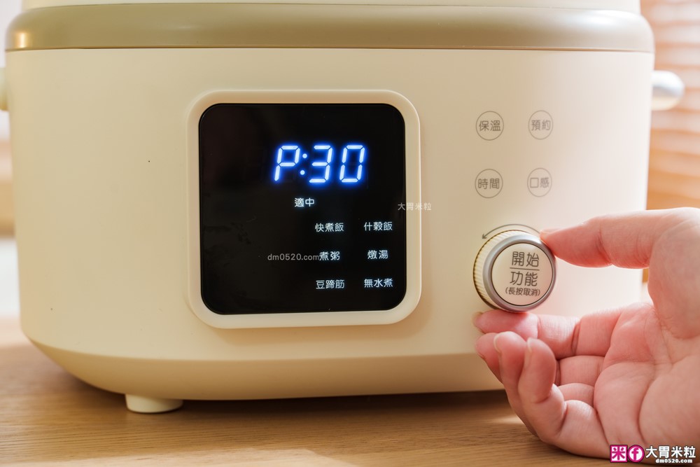 上班族晚餐救星「奇美4L微電腦智慧變壓全能鍋」煮飯最快8分鐘一鍋搞定~12道模式煮滷燉炒一鍋搞定