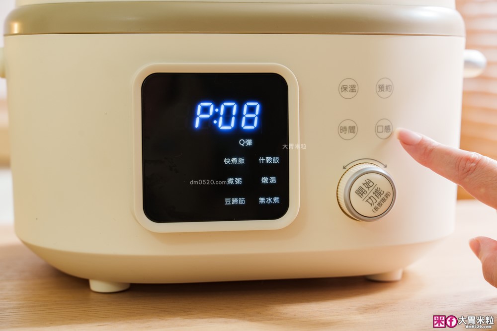 上班族晚餐救星「奇美4L微電腦智慧變壓全能鍋」煮飯最快8分鐘一鍋搞定~12道模式煮滷燉炒一鍋搞定