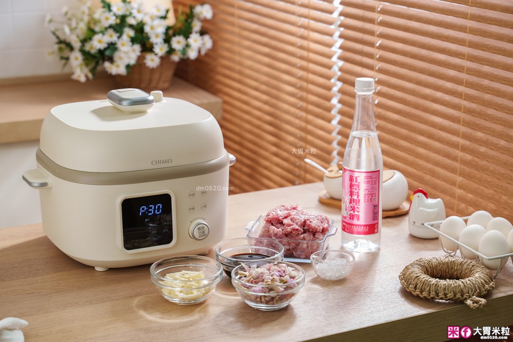 上班族晚餐救星「奇美4L微電腦智慧變壓全能鍋」煮飯最快8分鐘一鍋搞定~12道模式煮滷燉炒一鍋搞定