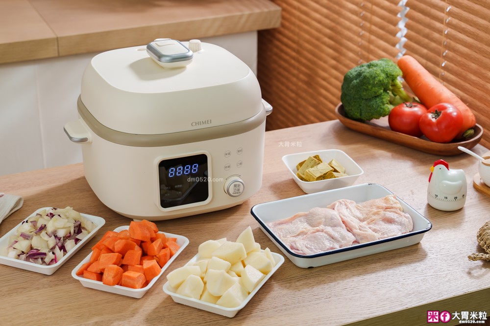 上班族晚餐救星「奇美4L微電腦智慧變壓全能鍋」煮飯最快8分鐘一鍋搞定~12道模式煮滷燉炒一鍋搞定