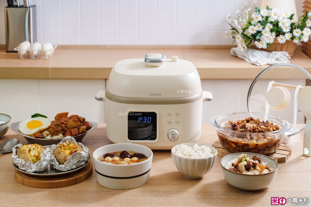 上班族晚餐救星「奇美4L微電腦智慧變壓全能鍋」煮飯最快8分鐘一鍋搞定~12道模式煮滷燉炒一鍋搞定