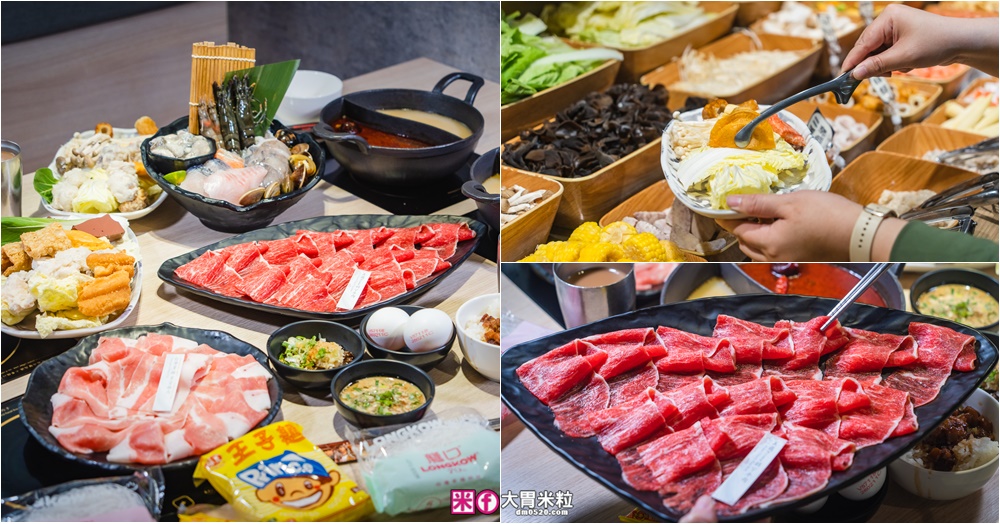 網站近期文章：築間火鍋16周年全新菜單~380元起享受海陸雙拼+蔬菜自助吧吃到飽│築間火鍋2026菜單│台北火鍋吃到飽推薦