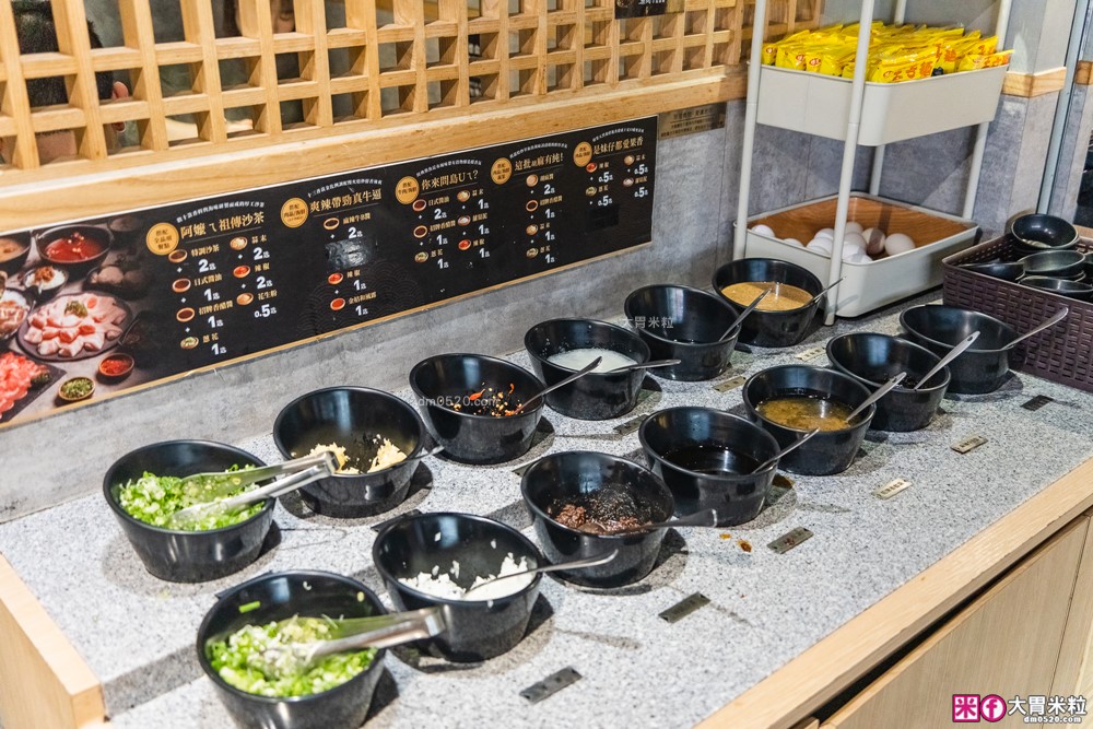 築間火鍋16周年全新菜單~380元起享受海陸雙拼+蔬菜自助吧吃到飽│築間火鍋2026菜單│台北火鍋吃到飽推薦