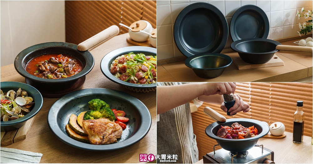 網站近期文章：日本大阪70年鍛鐵老舖！山水「MIRAIKU黑御鍋」免開鍋零塗層鍋盤合一，料理秒變餐盤│日式鐵鍋推薦│露營鐵鍋推薦