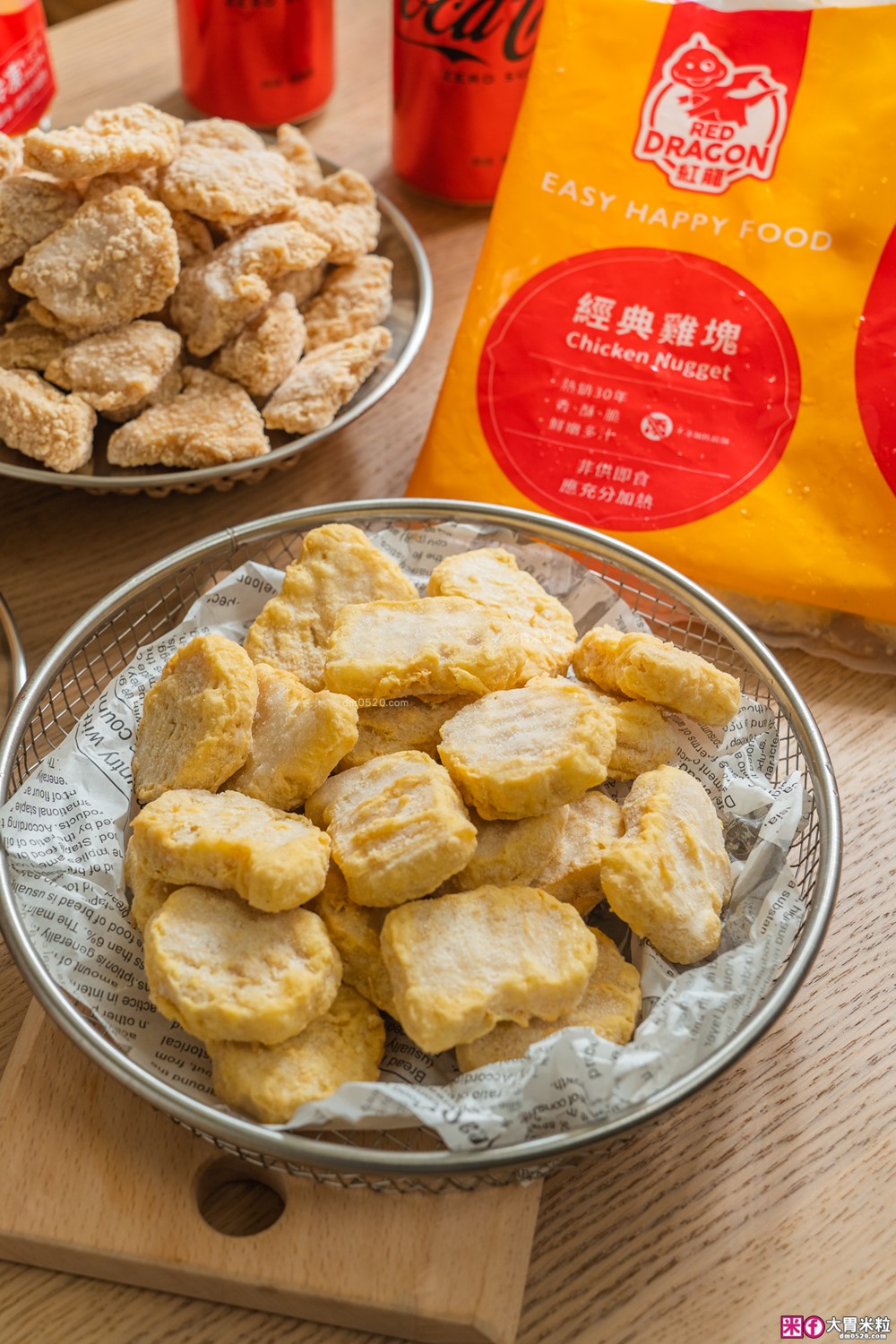 放縱時刻必備推薦「紅龍炸物開箱」雞塊/鹹酥雞/起司條│氣炸10分鐘宛如現炸美味~熬夜追劇看球賽必吃！