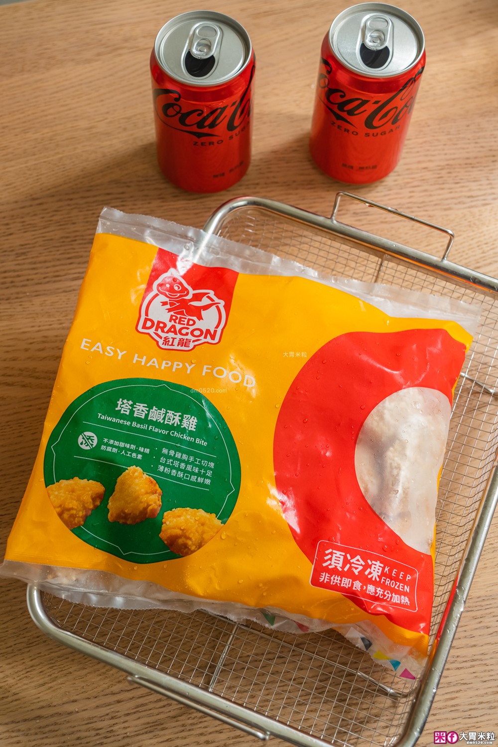 放縱時刻必備推薦「紅龍炸物開箱」雞塊/鹹酥雞/起司條│氣炸10分鐘宛如現炸美味~熬夜追劇看球賽必吃！