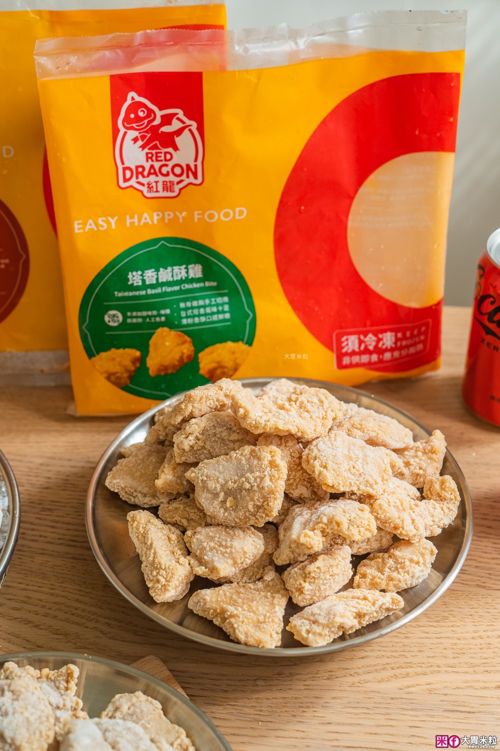 放縱時刻必備推薦「紅龍炸物開箱」雞塊/鹹酥雞/起司條│氣炸10分鐘宛如現炸美味~熬夜追劇看球賽必吃！