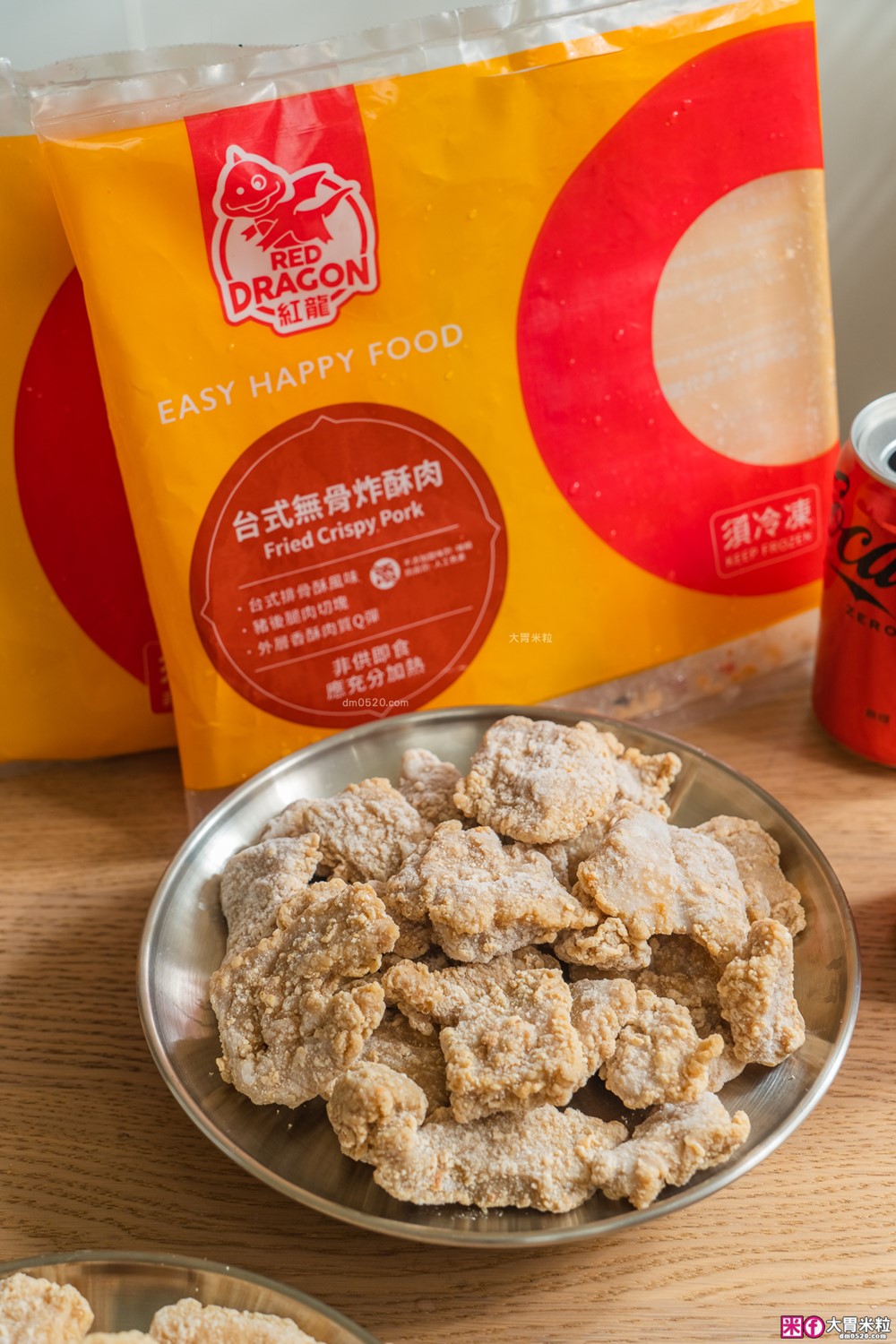 放縱時刻必備推薦「紅龍炸物開箱」雞塊/鹹酥雞/起司條│氣炸10分鐘宛如現炸美味~熬夜追劇看球賽必吃！