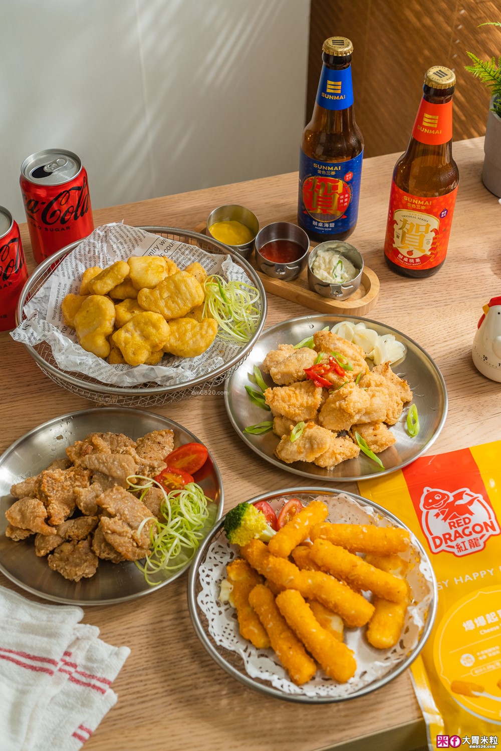 放縱時刻必備推薦「紅龍炸物開箱」雞塊/鹹酥雞/起司條│氣炸10分鐘宛如現炸美味~熬夜追劇看球賽必吃！