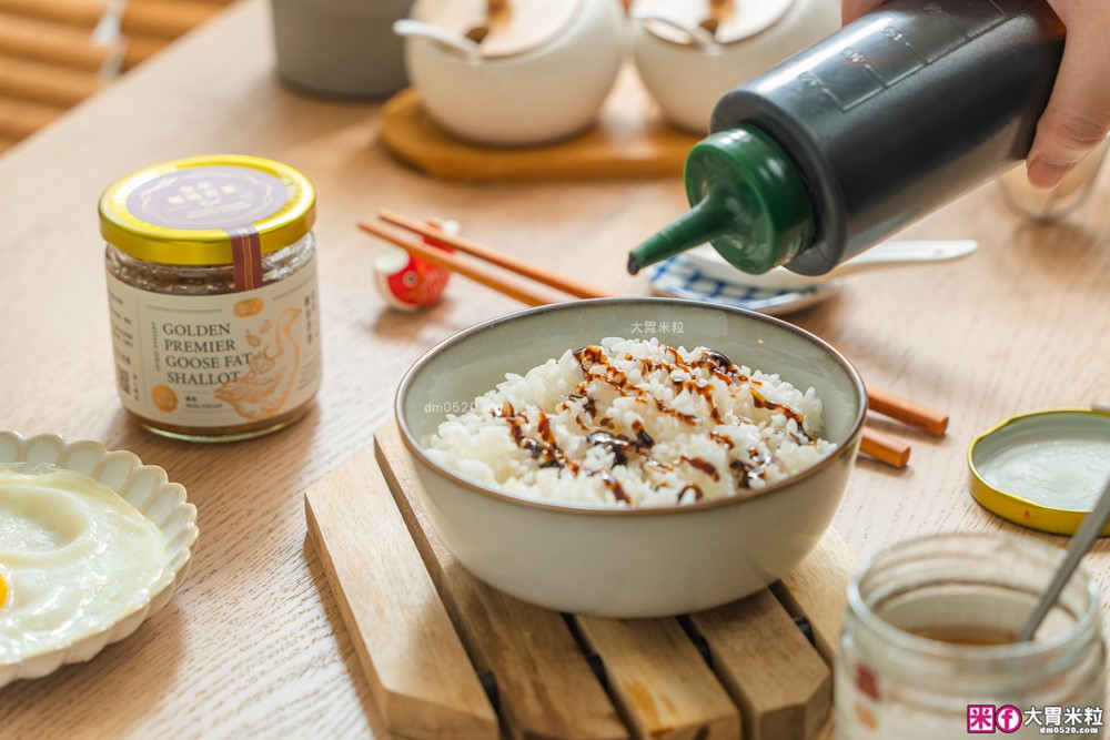 上班族料理救星「鄭記油蔥酥」金萃鵝油香蔥+青萃橄欖油香蔥│一匙萬用油蔥醬~拌飯拌麵都封神