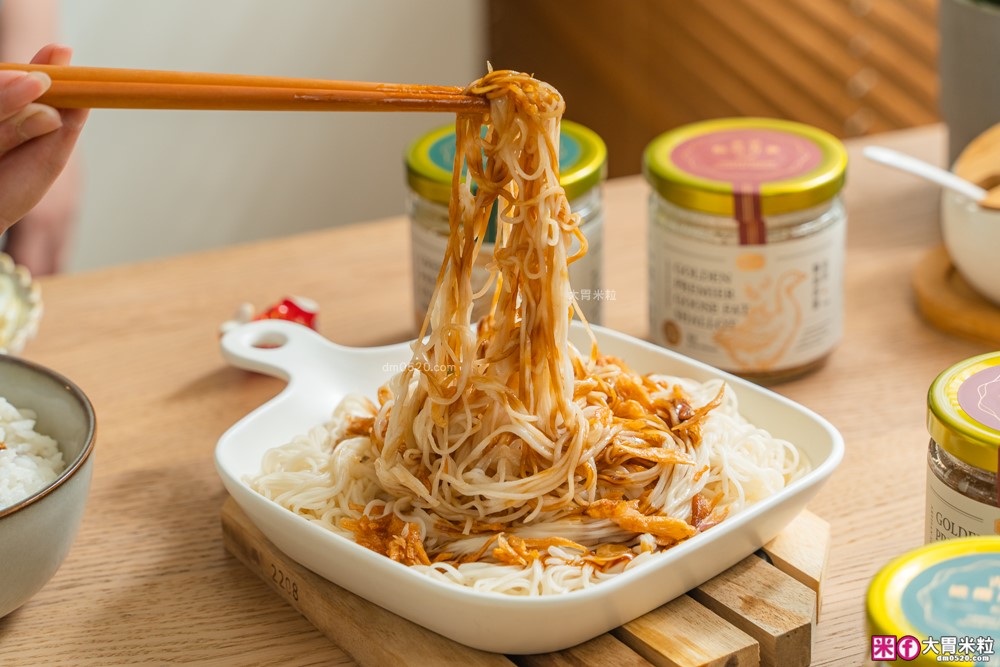 上班族料理救星「鄭記油蔥酥」金萃鵝油香蔥+青萃橄欖油香蔥│一匙萬用油蔥醬~拌飯拌麵都封神