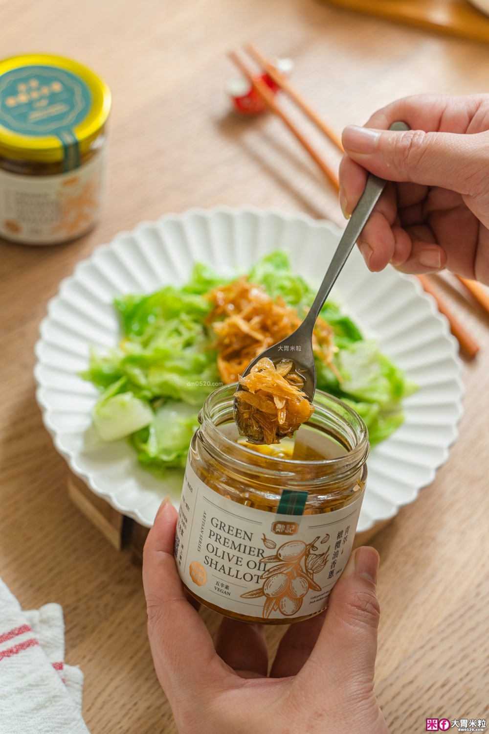 上班族料理救星「鄭記油蔥酥」金萃鵝油香蔥+青萃橄欖油香蔥│一匙萬用油蔥醬~拌飯拌麵都封神