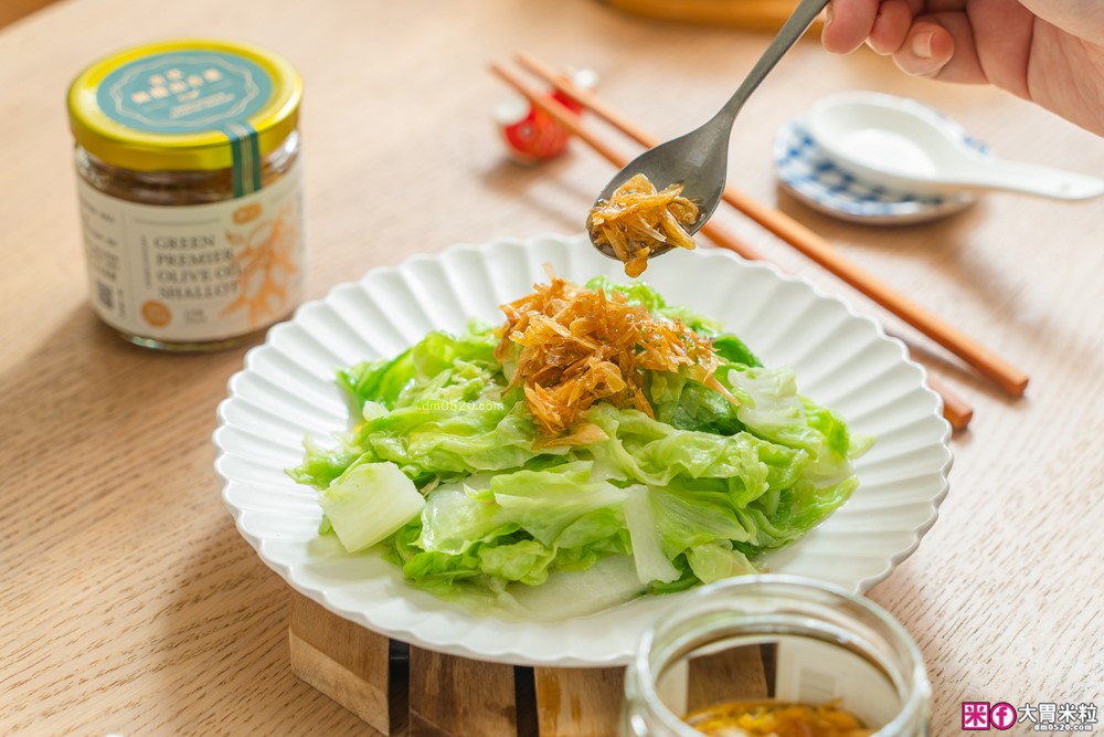 上班族料理救星「鄭記油蔥酥」金萃鵝油香蔥+青萃橄欖油香蔥│一匙萬用油蔥醬~拌飯拌麵都封神
