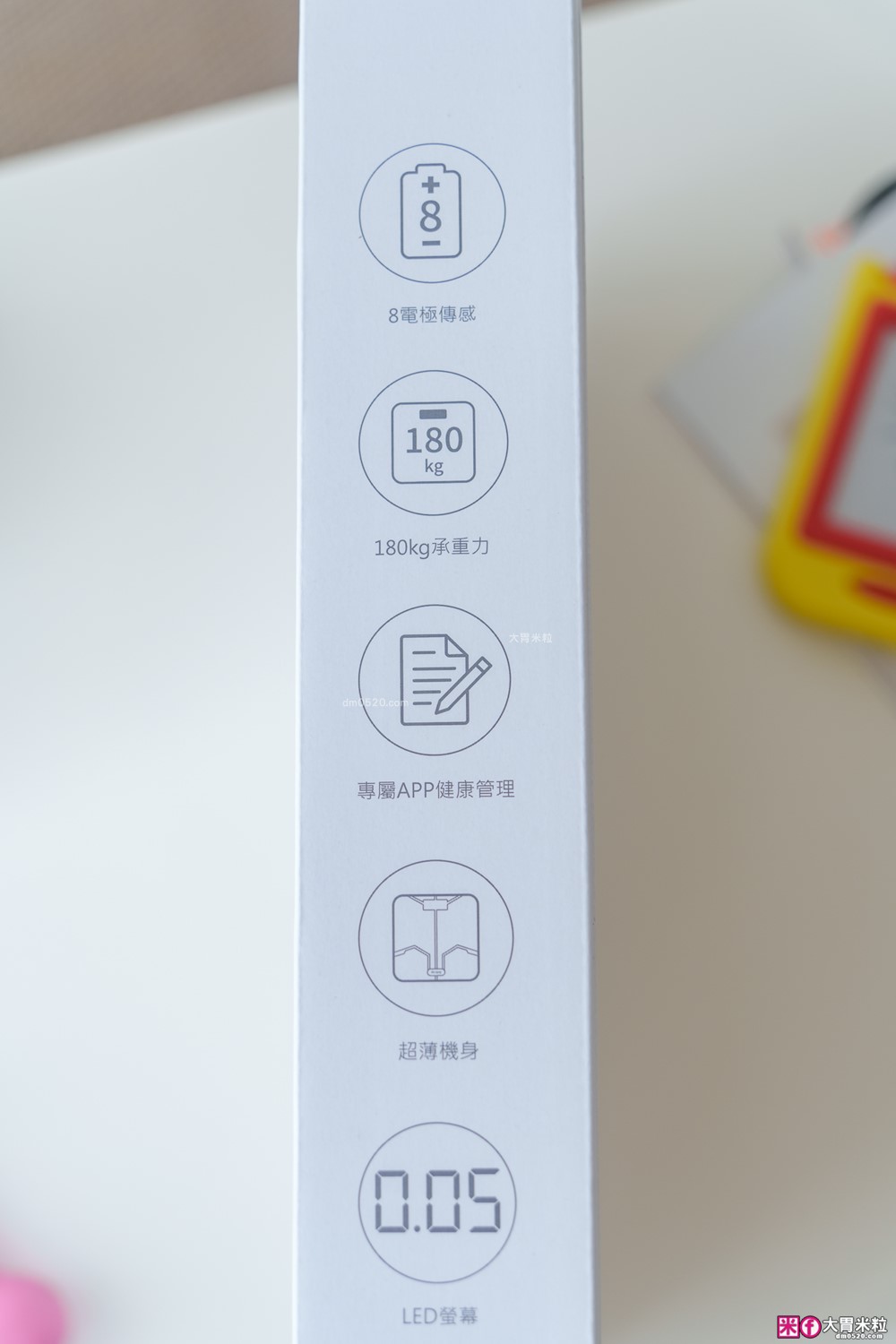 家用體脂計推薦│告別20年職災肥「decopop 家用8電極藍牙體脂計 PLUS」在家就能測專業Inbody~12秒看穿你的脂肪秘密│大胃米粒減脂好物推薦