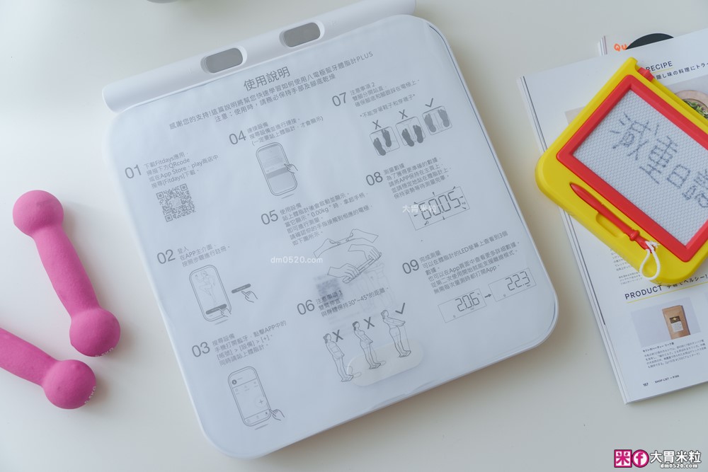 家用體脂計推薦│告別20年職災肥「decopop 家用8電極藍牙體脂計 PLUS」在家就能測專業Inbody~12秒看穿你的脂肪秘密│大胃米粒減脂好物推薦