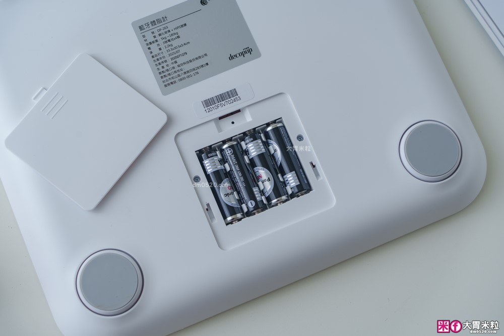 家用體脂計推薦│告別20年職災肥「decopop 家用8電極藍牙體脂計 PLUS」在家就能測專業Inbody~12秒看穿你的脂肪秘密│大胃米粒減脂好物推薦