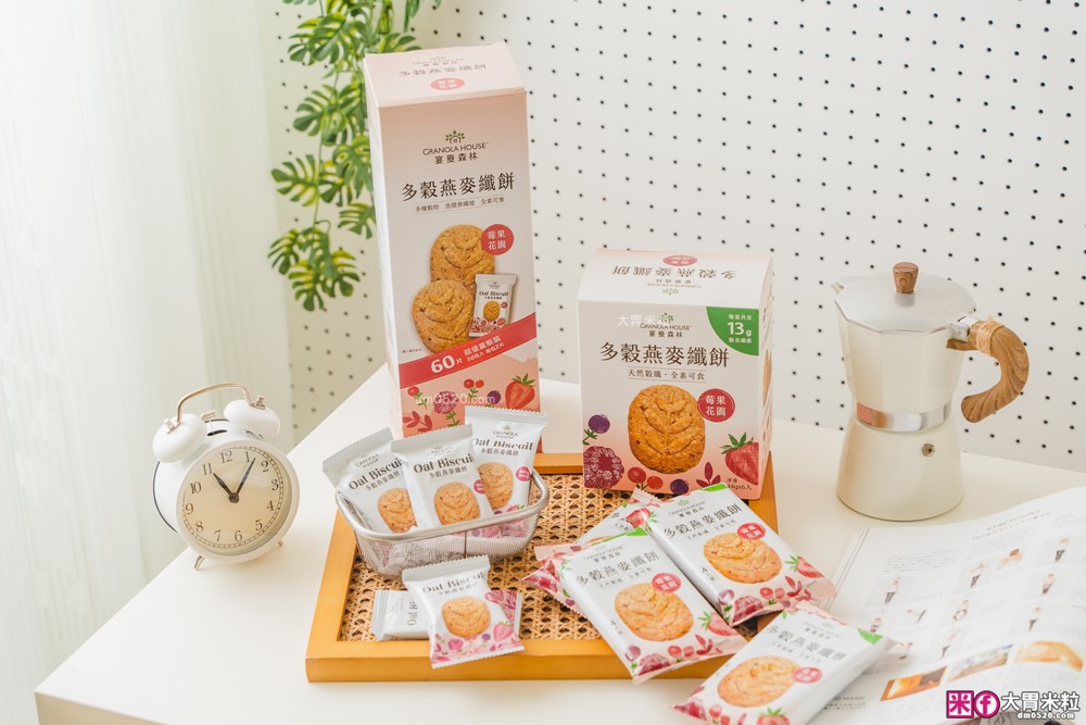 Costco好市多/全家必買限定開箱「宴麥森林 多穀燕麥纖餅-莓果花園」7種莓果x天然穀纖x低卡全素~餐間補纖神級零食！