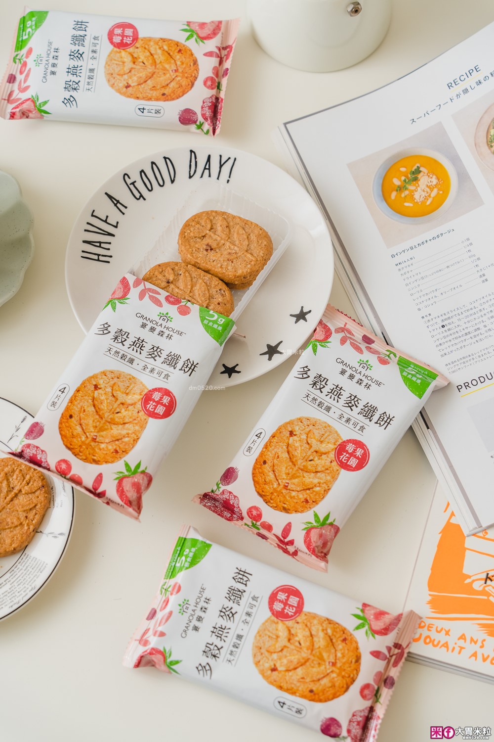 Costco好市多/全家必買限定開箱「宴麥森林 多穀燕麥纖餅-莓果花園」7種莓果x天然穀纖x低卡全素~餐間補纖神級零食！