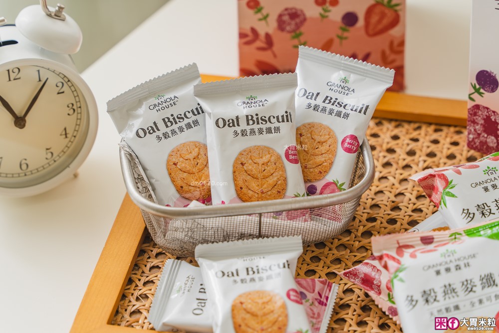 Costco好市多/全家必買限定開箱「宴麥森林 多穀燕麥纖餅-莓果花園」7種莓果x天然穀纖x低卡全素~餐間補纖神級零食！