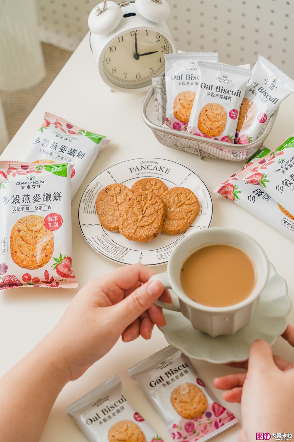 Costco好市多/全家必買限定開箱「宴麥森林 多穀燕麥纖餅-莓果花園」7種莓果x天然穀纖x低卡全素~餐間補纖神級零食！