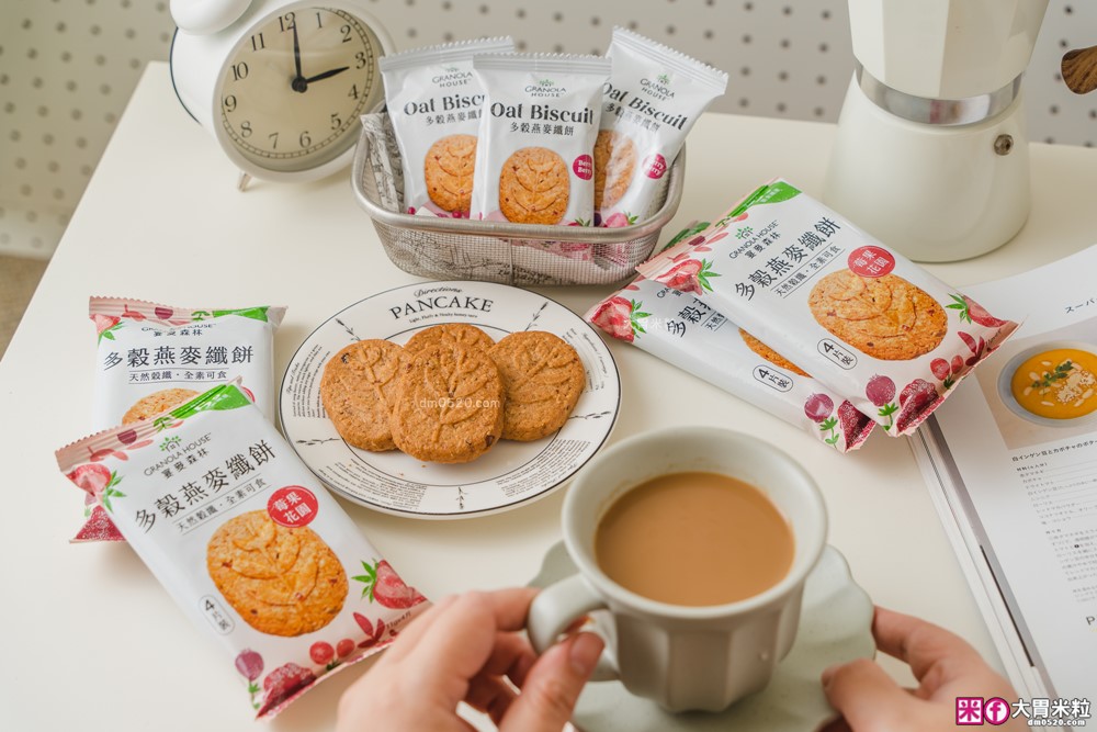 Costco好市多/全家必買限定開箱「宴麥森林 多穀燕麥纖餅-莓果花園」7種莓果x天然穀纖x低卡全素~餐間補纖神級零食！