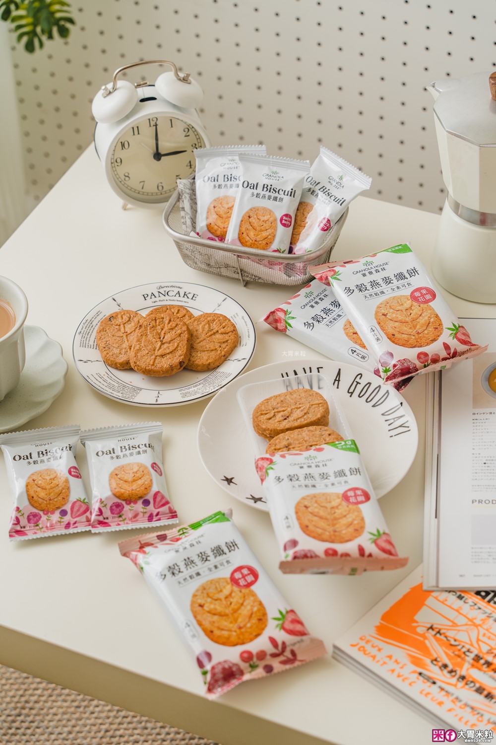 Costco好市多/全家必買限定開箱「宴麥森林 多穀燕麥纖餅-莓果花園」7種莓果x天然穀纖x低卡全素~餐間補纖神級零食！