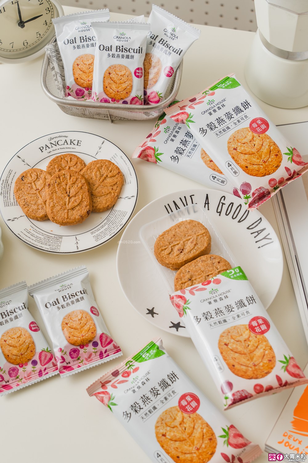 Costco好市多/全家必買限定開箱「宴麥森林 多穀燕麥纖餅-莓果花園」7種莓果x天然穀纖x低卡全素~餐間補纖神級零食！