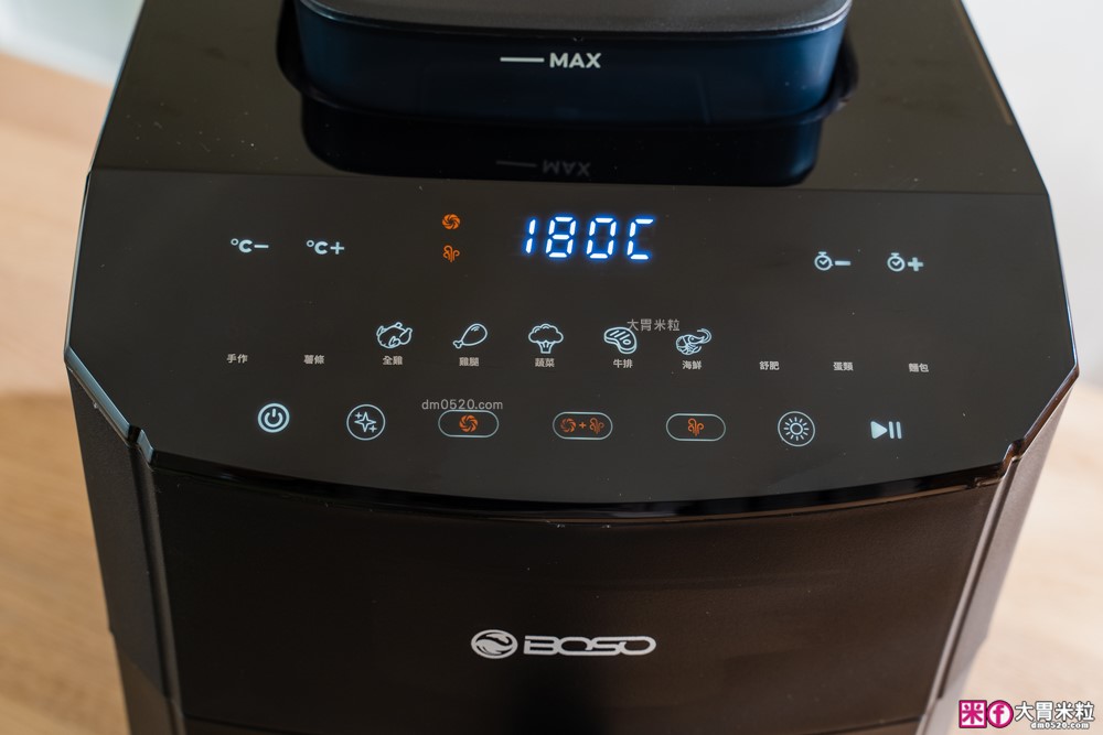 上班族減脂救星「BOSO蒸氣氣炸鍋」蒸炸煮舒肥全能王/120°C蒸氣黑科技/減油90%~宅家變身義式餐酒館