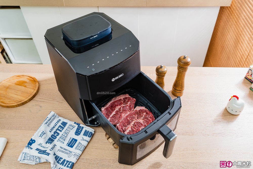 上班族減脂救星「BOSO蒸氣氣炸鍋」蒸炸煮舒肥全能王/120°C蒸氣黑科技/減油90%~宅家變身義式餐酒館