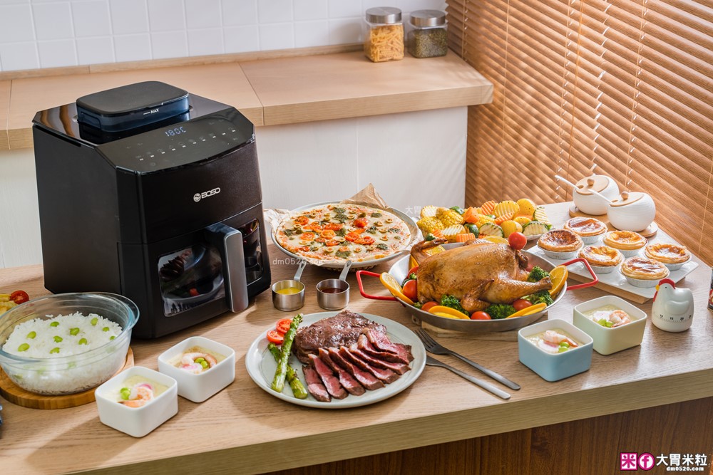上班族減脂救星「BOSO蒸氣氣炸鍋」蒸炸煮舒肥全能王/120°C蒸氣黑科技/減油90%~宅家變身義式餐酒館