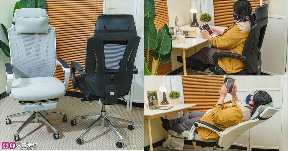 網站近期文章：辦公室久坐救星「decopop Fit Body記憶人體工學椅」全身多點包覆支撐~腰痠不痛、辦公午睡一椅搞定